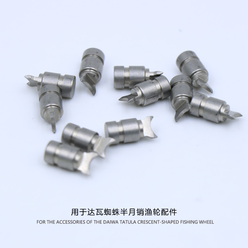 Fishing Equipment Daiwa - 다이와 타툴라 하프데이 낚시 보트 액세서리
