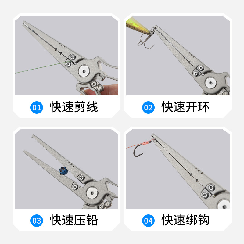 스테인리스 스틸 다이캐스팅 루야 플라이어 녹방지 바다낚 - Fishing Pliers 리뷰 및 가격