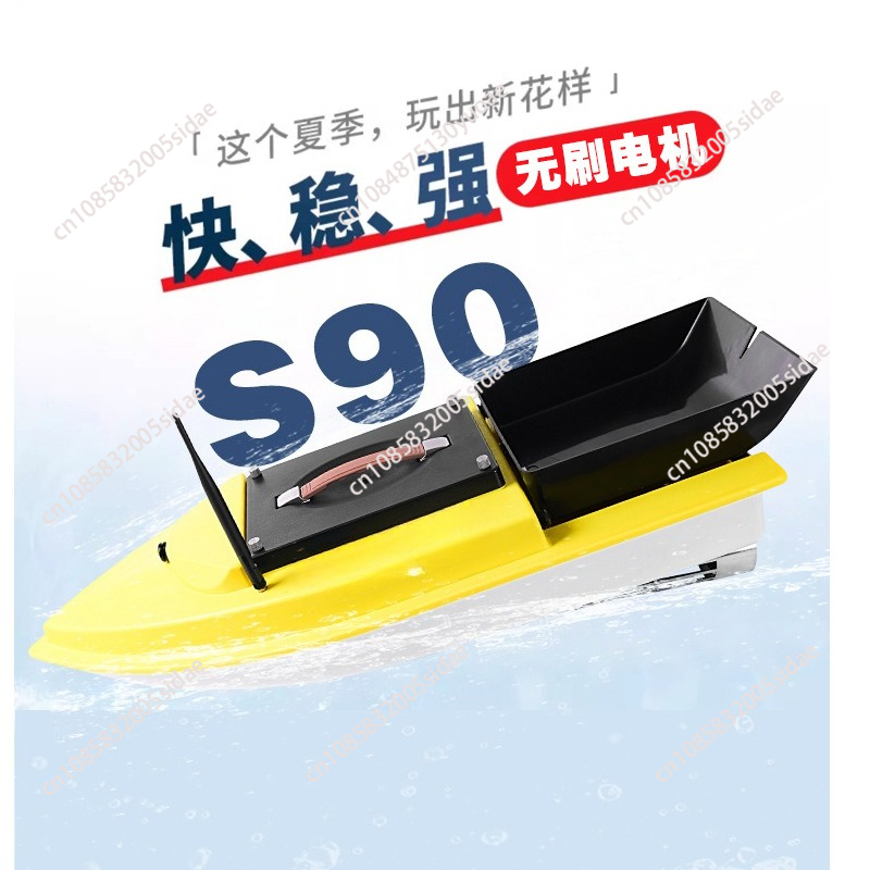 야외 야간 낚시 RC GPS 미끼 배 S90 12V 6 - Fish Finder 리뷰 및 가격