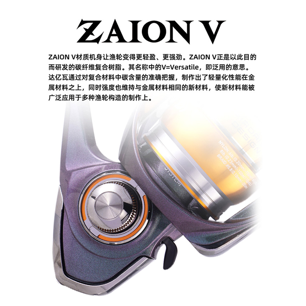 다이와 리갈 CS LT 스피닝 낚시릴 최대 드랙력 5- - Fishing Equipment Daiwa 리뷰 및 가격