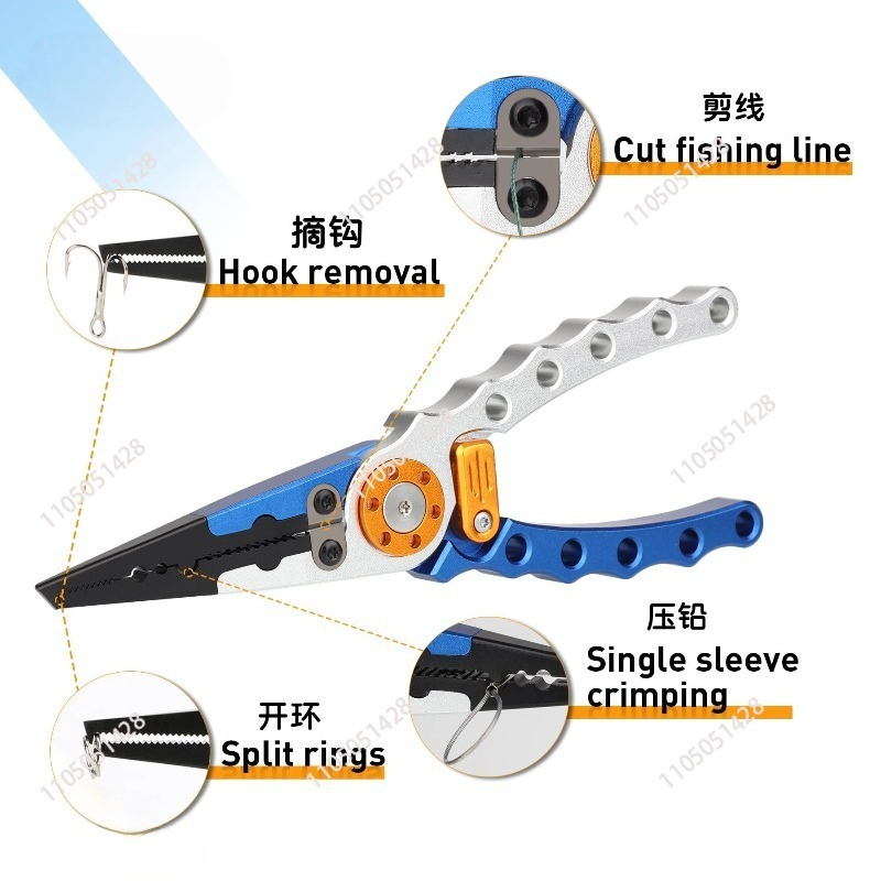 알루미늄 낚시용 펜치, 다용도 훅 제거기 및 라인 커터 - Fishing Pliers 리뷰 및 가격