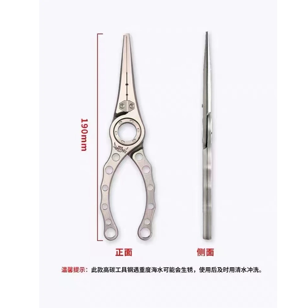 BOTR-고정밀 티타늄 낚시 펜치, 다기능 PE 라인  - Fishing Equipment Line 리뷰 및 가격