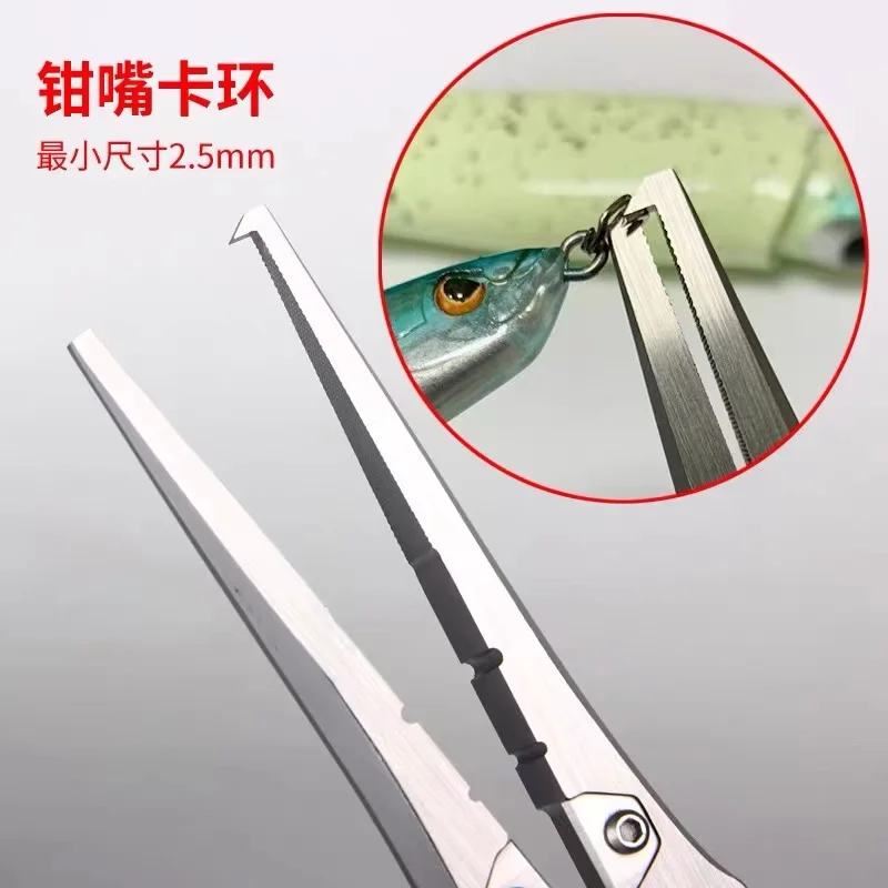 BOTR-고정밀 티타늄 낚시 펜치, 다기능 PE 라인  - Fishing Equipment Line 리뷰 및 가격
