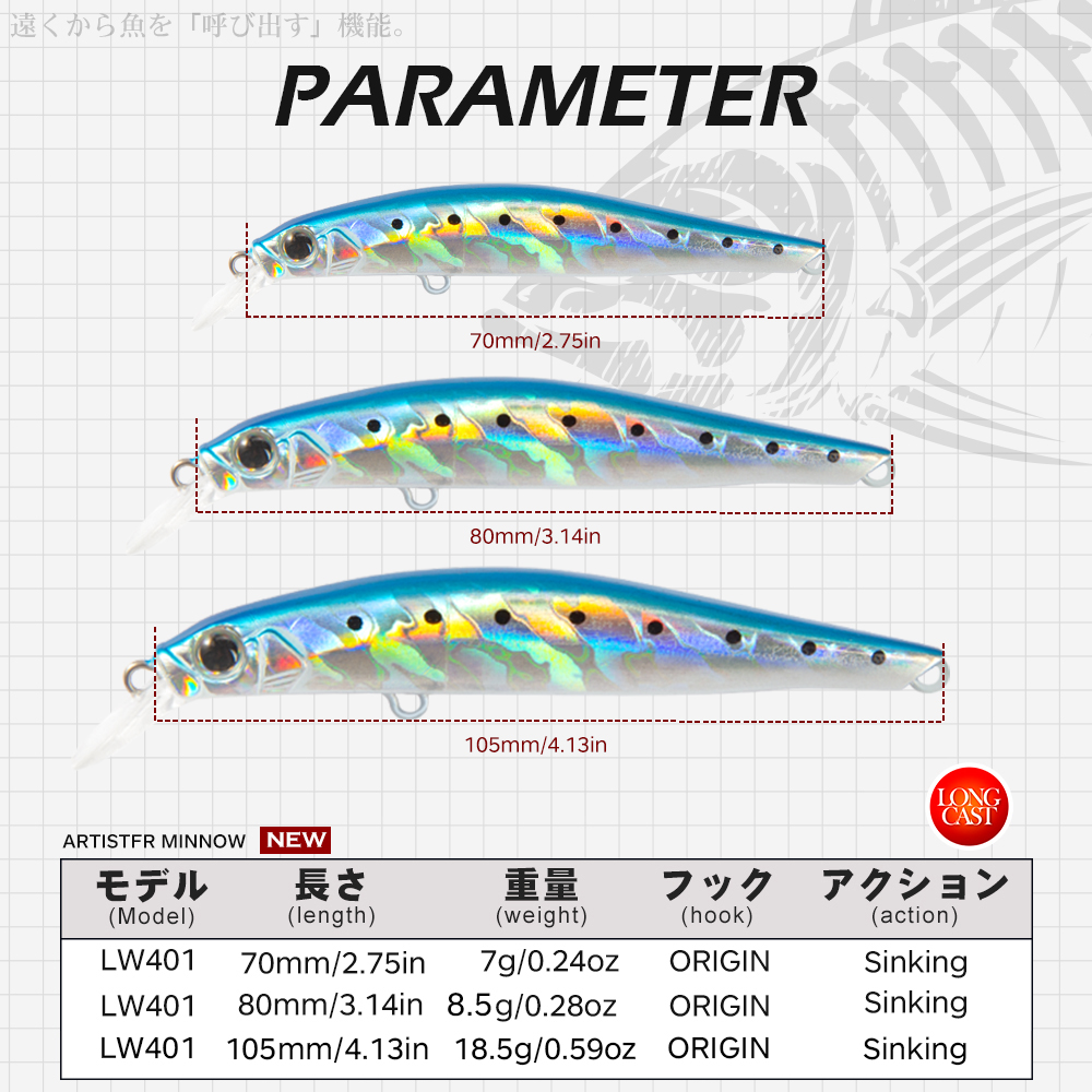 헌트하우스 송어 낚시 루어 싱킹 저크베이트 70/80/ - Fishing Equipment Daiwa 리뷰 및 가격